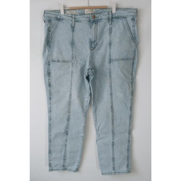 Universal Thread 16 High Rise Slim Straight Jeans Front Seam Patch Pocket Light - Picture 2 of 11